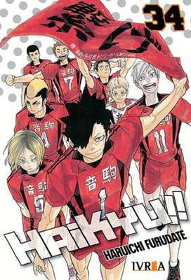 Imagen de Haikyu!! 34 - Ivrea