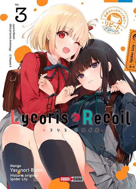 Imagen de LYCORIS RECOIL REPEAT VOL. 03 / PANINI MANGA