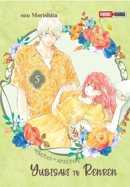 Imagen de YUBISAKI TO RENREN 5 / SUU MORISHITA