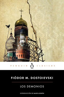 Imagen de LOS DEMONIOS / FIÓDOR M. DOSTOIEVSKI