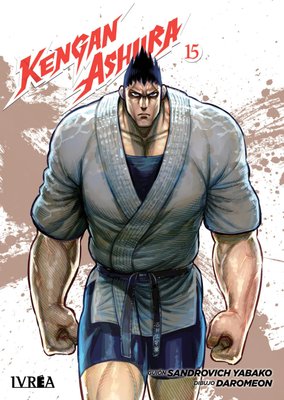 Imagen de KENGAN ASHURA VOL. 15 / SANDROVICH YABAKO
