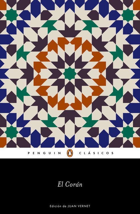 Imagen de EL CORÁN / PENGUIN CLÁSICOS