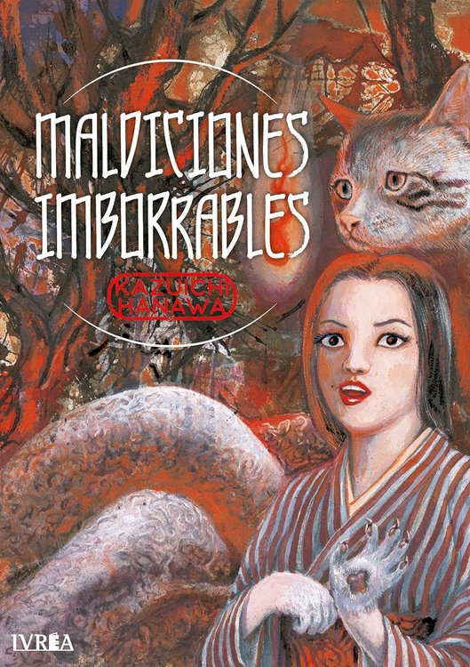 Imagen de MALDICIONES IMBORRABLES / KAZUICHI HANAWA