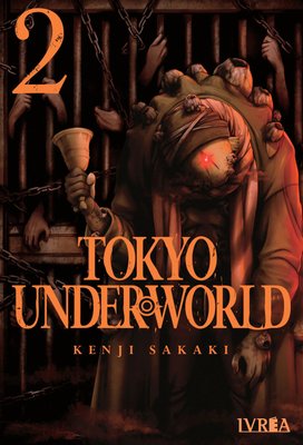 Imagen de TOKYO UNDERWORLD VOL. 2 / KENJI SAKAKI