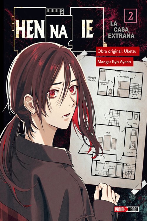 Imagen de HEN NA IE: LA CASA EXTRAÑA 02 / KYO AYANO