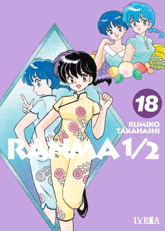 Imagen de RANMA 1/2 VOL. 18 / IVREA