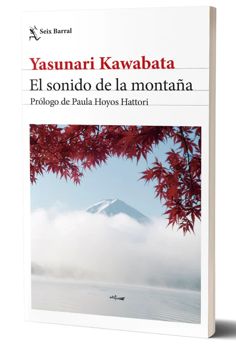 Imagen de EL SONIDO DE LA MONTAÑA / YASUNARI KAWABATA