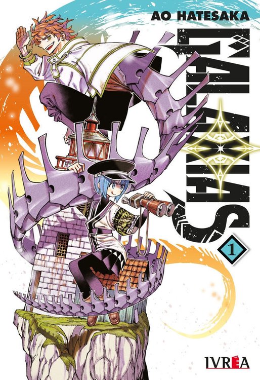 Imagen de GALAXIAS VOL. 1 / AO HATESAKA