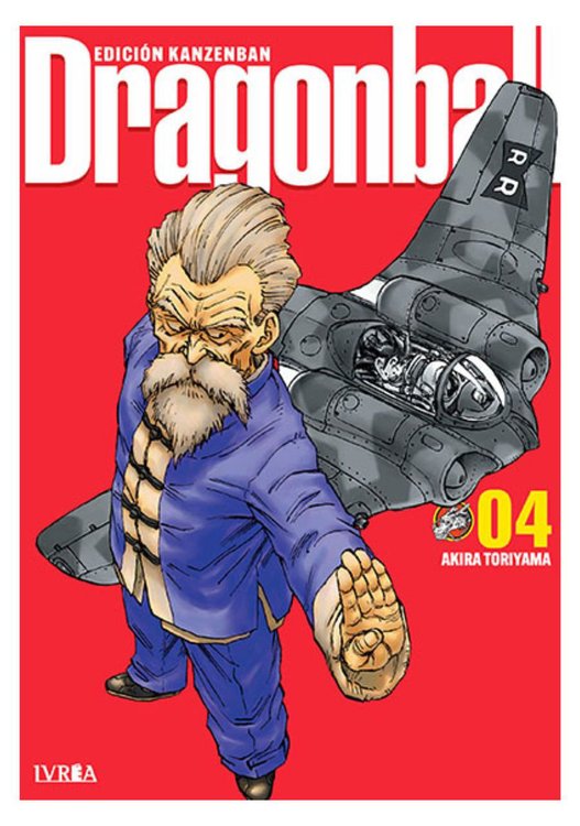 Imagen de DRAGON BALL VOL. 04 - EDICION KANZENBAN / AKIRA TORIYAMA