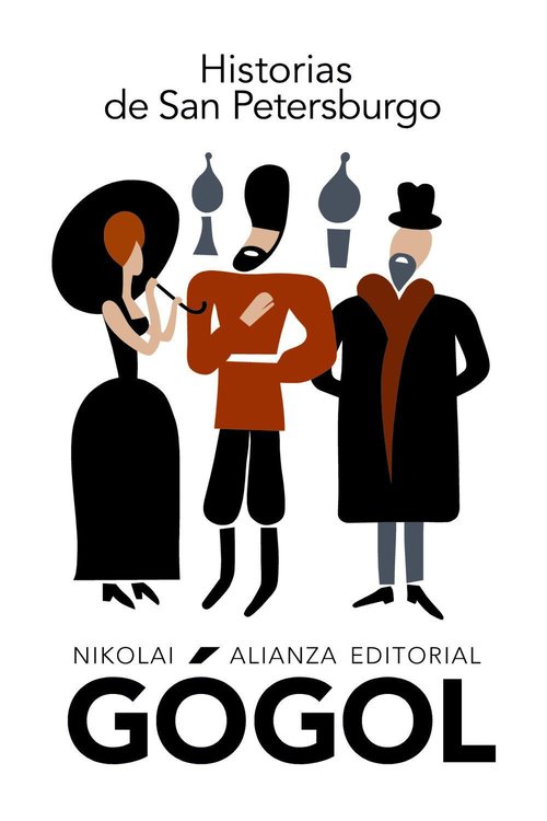 Imagen de HISTORIAS DE SAN PETERSBURGO / NIKOLÁI GÓGOL