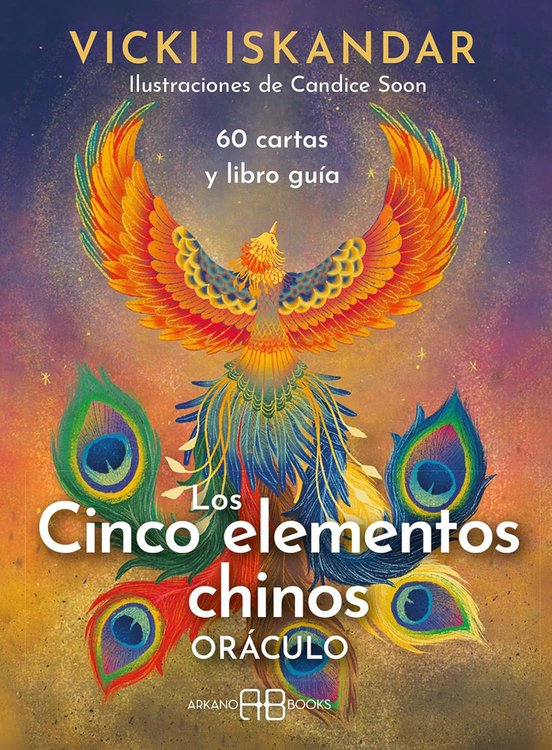 Imagen de LOS CINCO ELEMENTOS CHINOS ORÁCULO / VICKI ISKANDAR