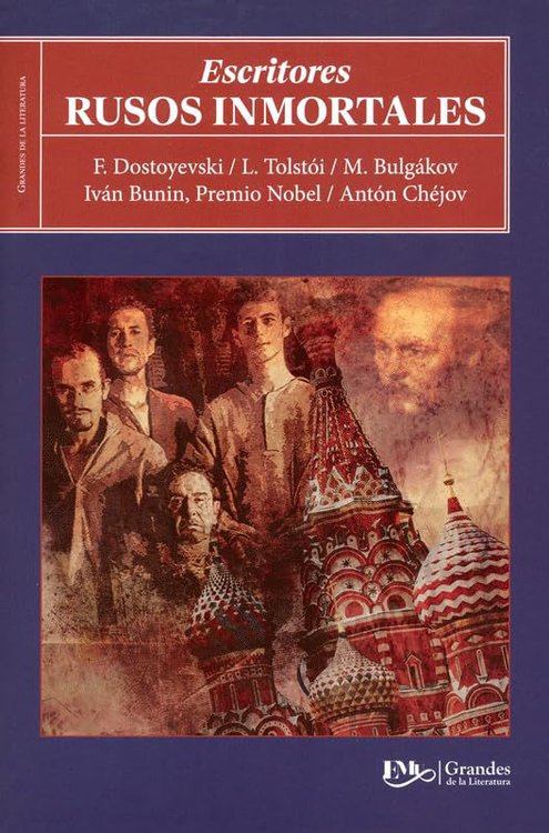 Imagen de ESCRITORES RUSOS INMORTALES / VARIOS AUTORES