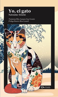 Imagen de YO, EL GATO / NATSUME SOSEKI