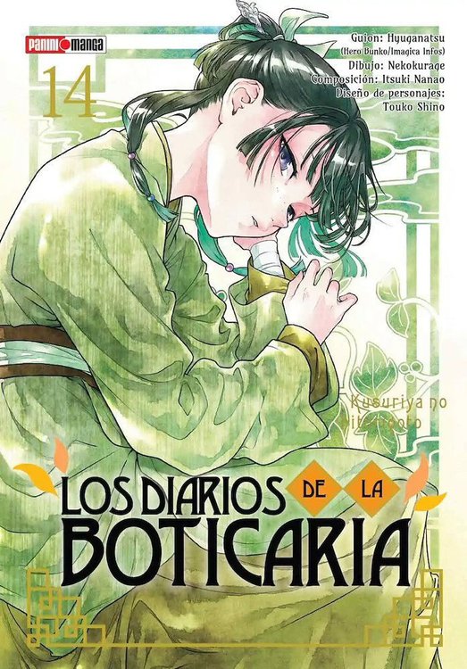 Imagen de LOS DIARIOS DE LA BOTICARIA VOL. 14 / PANINI MANGA