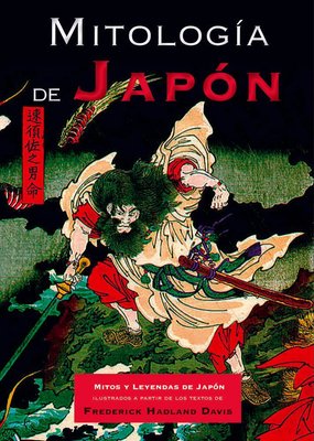 Imagen de MITOLOGIA DE JAPON / FREDERICK HADLAND DAVIS