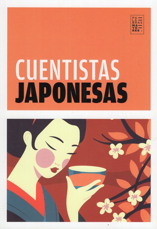 Imagen de CUENTISTAS JAPONESAS / MONSERRAT LOYDE
