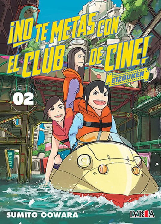 Imagen de ¡NO TE METAS CON EL CLUB DE CINE! VOL. 02 / SUMITO OOWARA