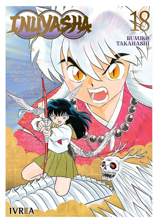 Imagen de INUYASHA VOL. 18 / RUMIKO TAKAHASHI / IVREA