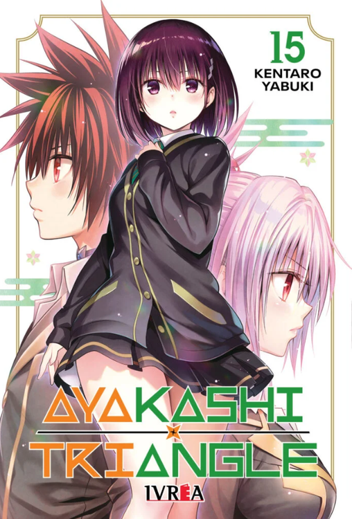 Imagen de AYAKASHI TRIANGLE VOL. 15 / IVREA