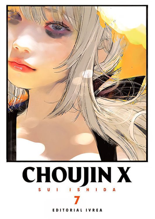 Imagen de CHOUJIN X 7 / SUI ISHIDA