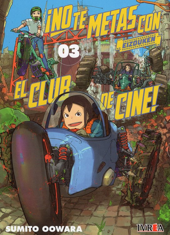 Imagen de ¡NO TE METAS CON EL CLUB DE CINE! VOL. 03 / SUMITO OOWARA