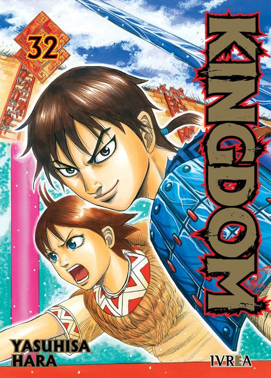 Imagen de Kingdom Vol. 32 / Yasuhisa Hara / Ivrea