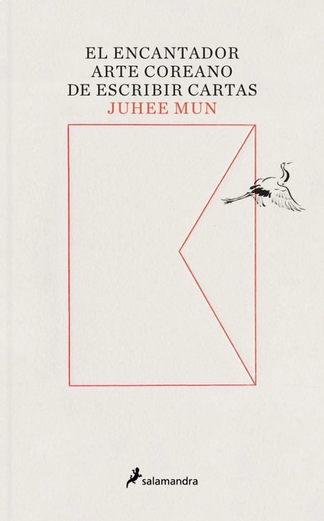 Imagen de EL ENCANTADOR ARTE COREANO DE ESCRIBIR CARTAS / JUHEE MUN
