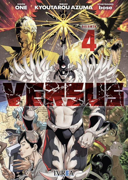 Imagen de Versus Vol. 4 / ONE
