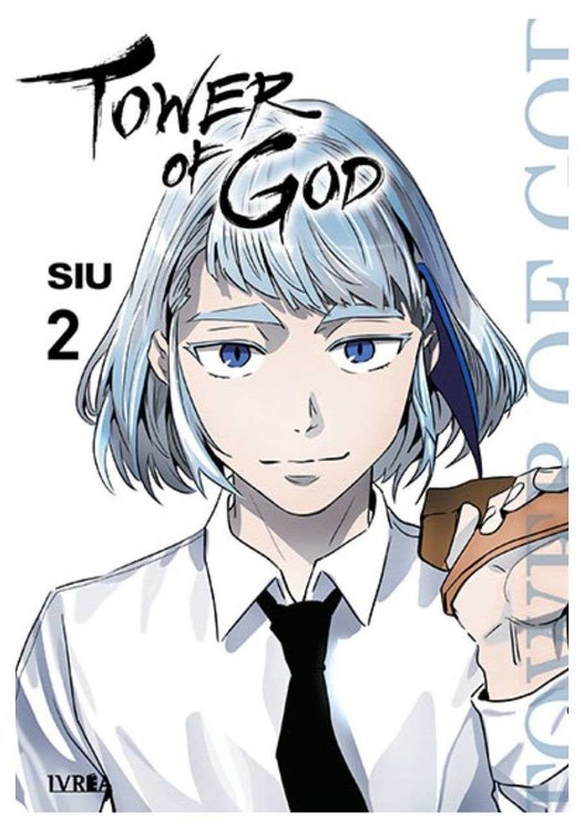 Imagen de TOWER OF GOD VOL. 2 / SIU