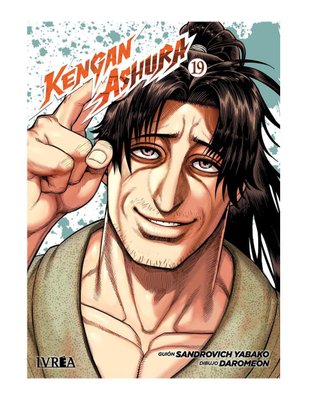 Imagen de KENGAN ASHURA VOL. 19 / SANDROVICH YABAKO
