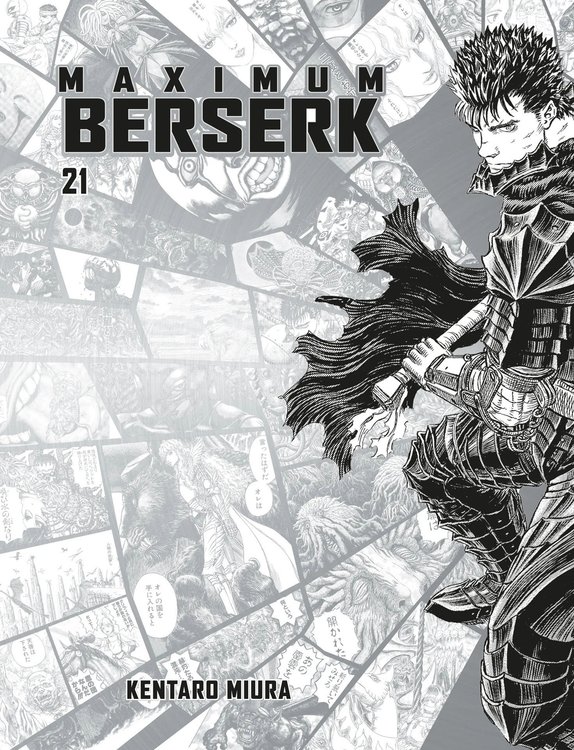 Imagen de MAXIMUM BERSERK 21 (PORTADA ALTERNATIVA + 4 POSTALES) / KENTARO MIURA