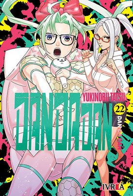 Imagen de DANDADAN VOL. 22 / YUKINOBU TATSU / IVREA