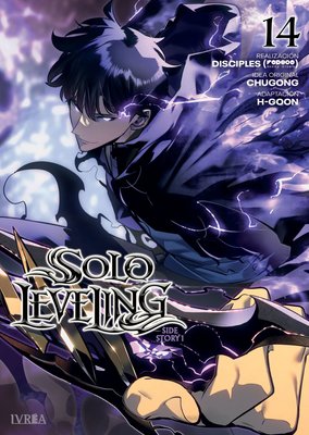 Imagen de SOLO LEVELING VOL. 14 (SIDE STORY 1) - CHUGONG / IVREA