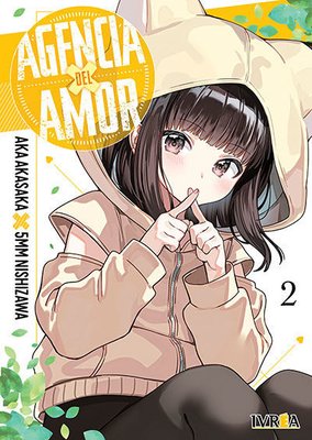 Imagen de AGENCIA DEL AMOR VOL. 2 / AKA AKASAKA