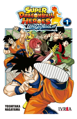 Imagen de SUPER DRAGON BALL HEROES: ULTRA GOD MISSION 01 / YOSHITAKA NAGAYAMA