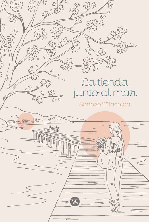 Imagen de LA TIENDA JUNTO AL MAR / SONOKO MACHIDA