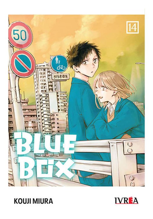 Imagen de BLUE BOX VOL. 14 - KOUJI MIURA / IVREA