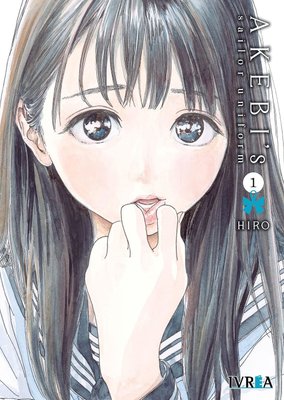Imagen de AKEBI'S SAILOR UNIFORM VOL. 1 / HIRO