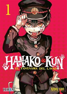 Imagen de HANAKO KUN VOL. 1 - AIDAIRO  / IVREA