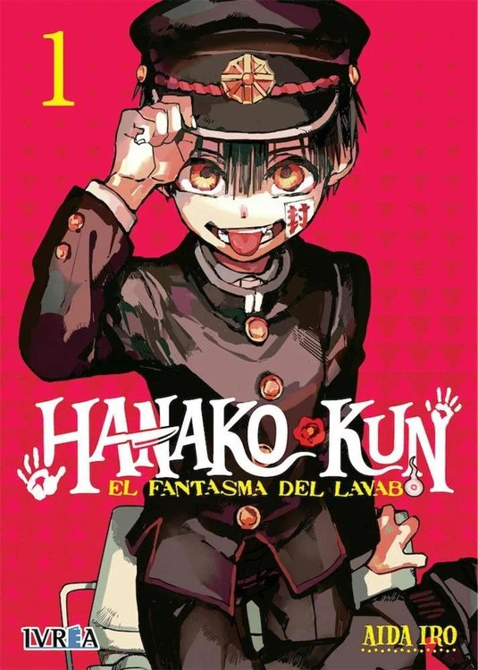 Imagen de HANAKO KUN VOL. 1 - AIDAIRO  / IVREA