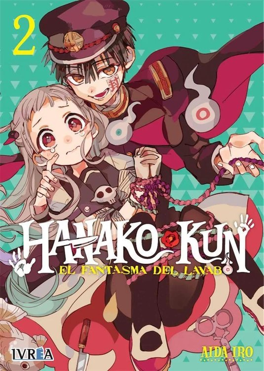 Imagen de HANAKO KUN VOL. 2 - AIDAIRO  / IVREA