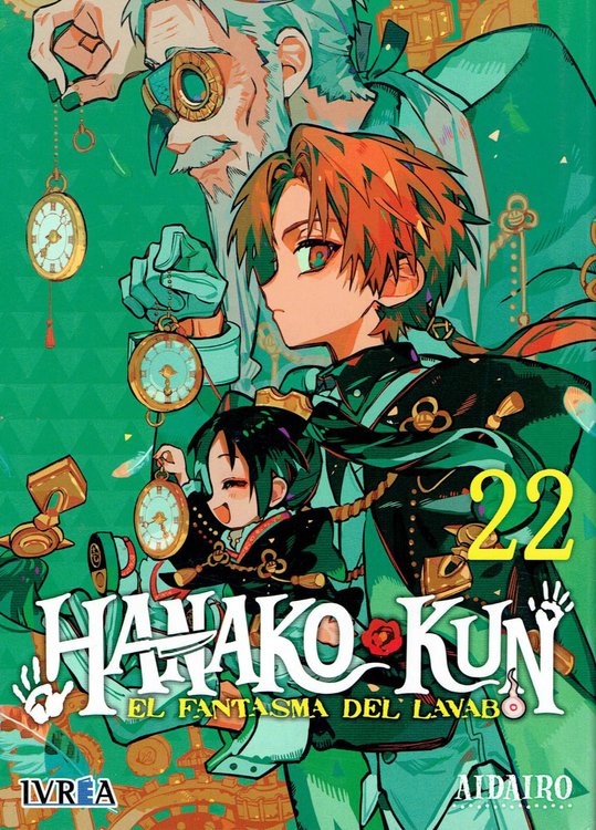 Imagen de HANAKO KUN VOL. 22 - AIDAIRO  / IVREA