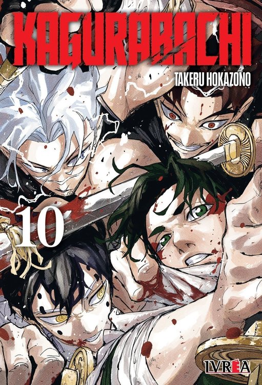 Imagen de KAGURABACHI VOL. 10 / TAKERU HOKAZONO