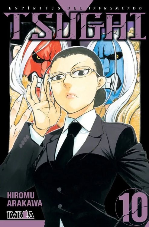 Imagen de TSUGAI: ESPÍRITUS DEL INFRAMUNDO 10 / HIROMU ARAKAWA