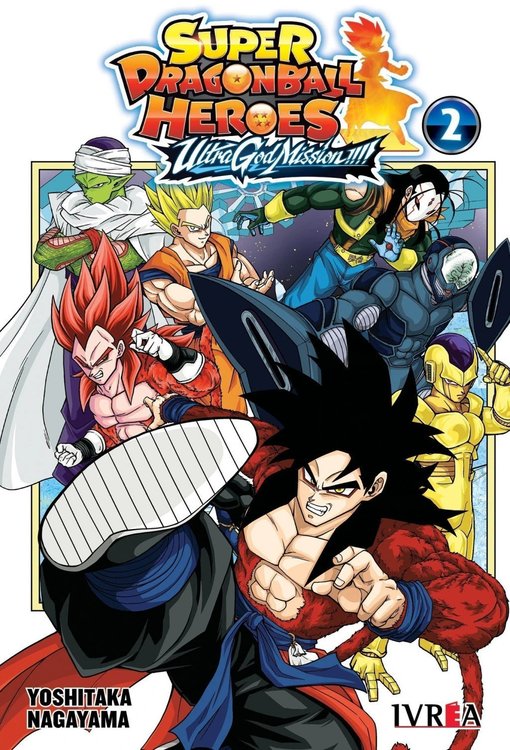 Imagen de SUPER DRAGON BALL HEROES: ULTRA GOD MISSION 02 / YOSHITAKA NAGAYAMA