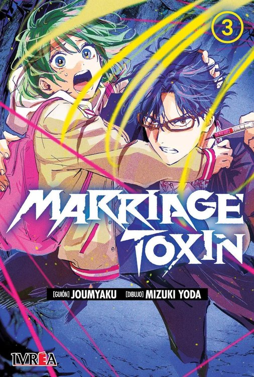 Imagen de MARRIAGE TOXIN VOL. 03 / JOUMYAKU