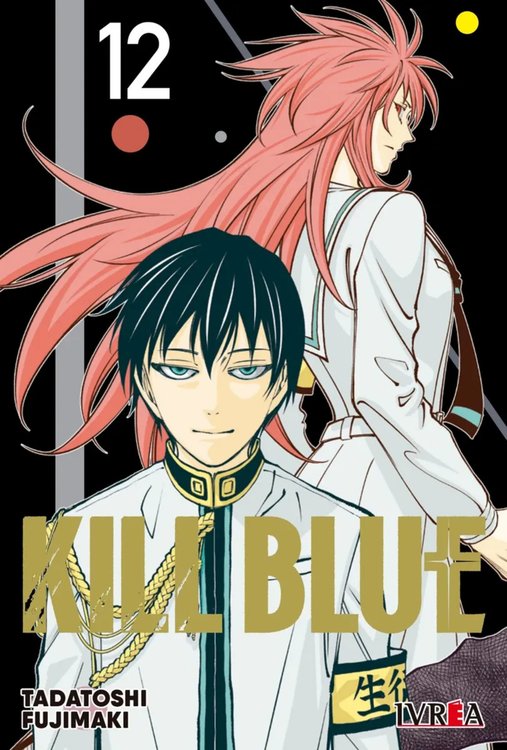 Imagen de KILL BLUE VOL. 12 / TADATOSHI FUJIMAKI