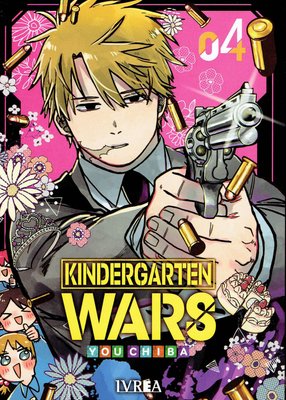 Imagen de KINDERGARTEN WARS VOL. 4 / YOU CHIBA