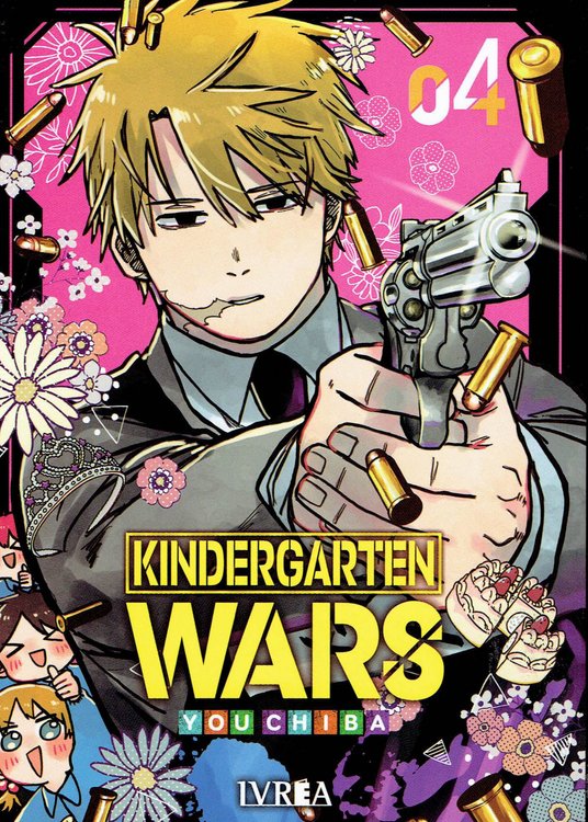 Imagen de KINDERGARTEN WARS VOL. 4 / YOU CHIBA