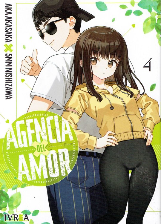 Imagen de AGENCIA DEL AMOR VOL. 4 / AKA AKASAKA